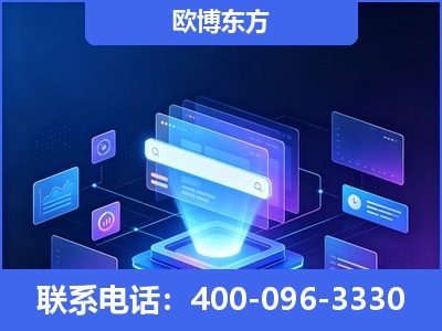忻州-多模态 GEO