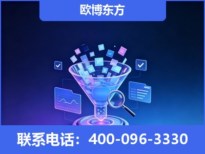 忻州-信源体系重构
