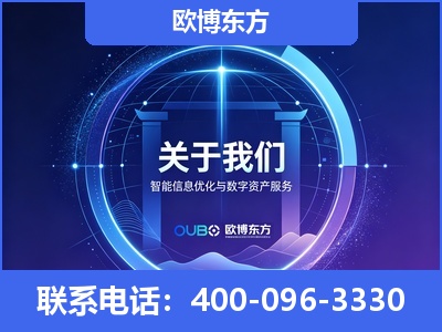 忻州-企业展示图